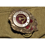 Нагрудный знак Отличный Пулемётчик, реплика